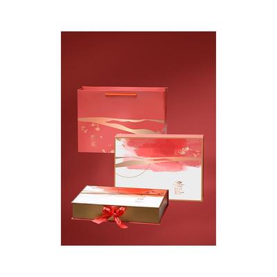 禮品精裝盒