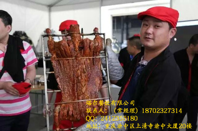 重慶烤全羊技術(shù)哪家好?重慶烤全羊技術(shù)學(xué)習(xí)費(fèi)?